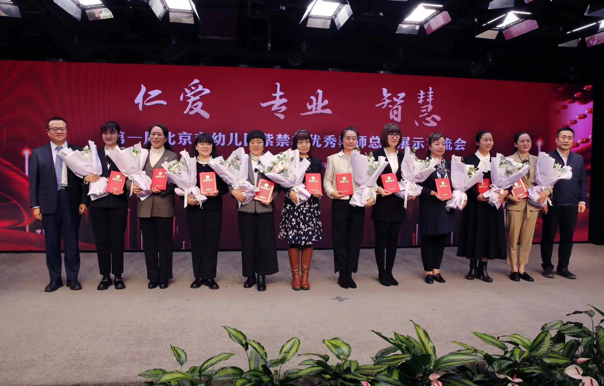微信图片_20240112085708