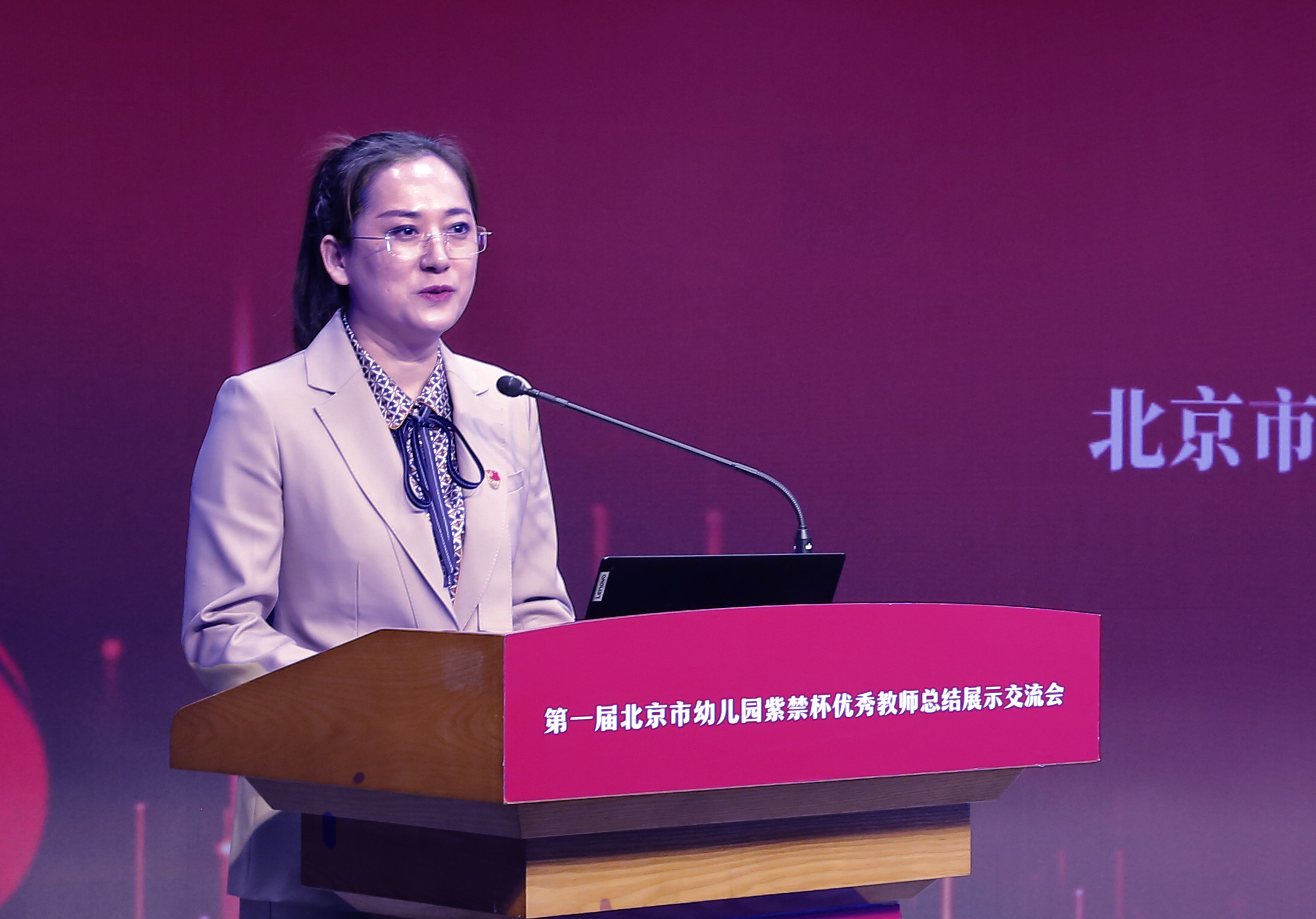 微信图片_20240112085716