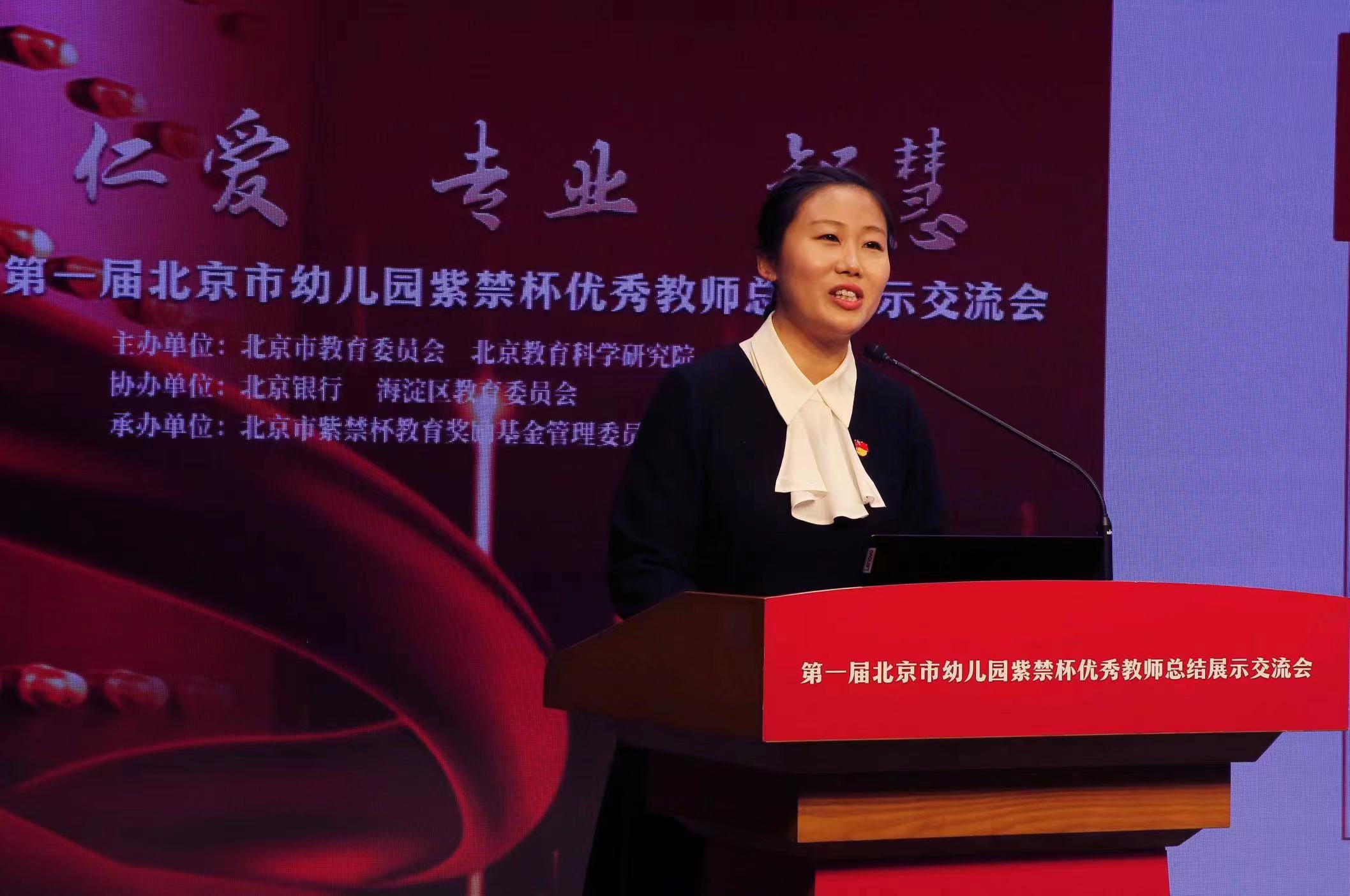 微信图片_20240112085713