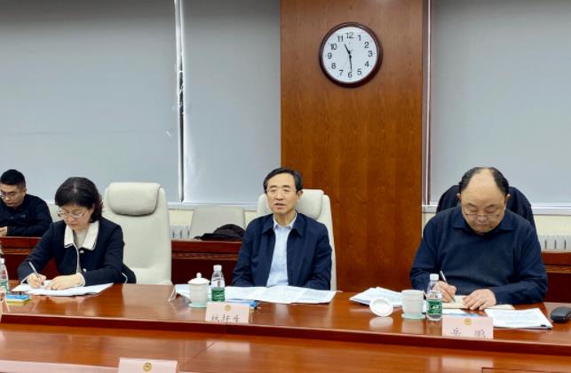 360截图20240112092445468