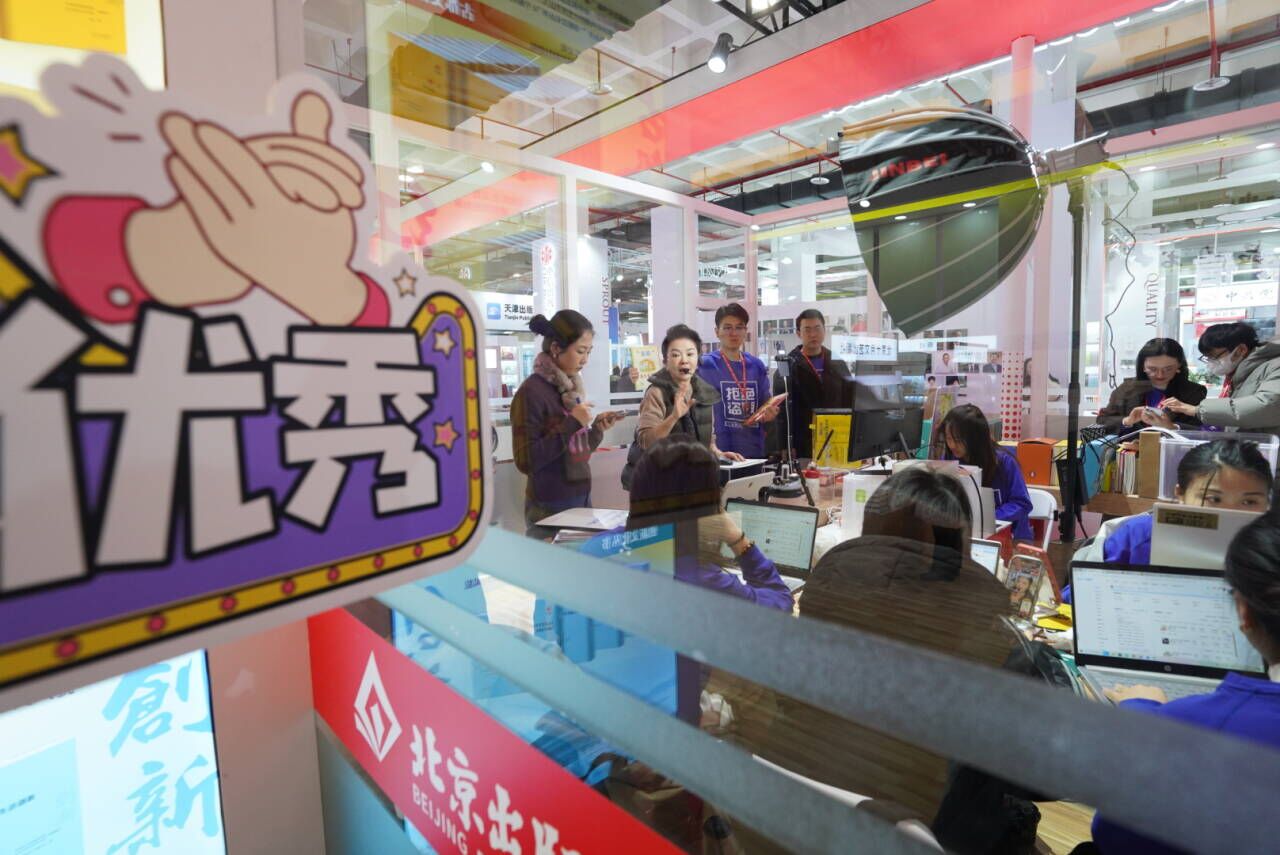 融媒体与文创区备受现场读者、观众青睐