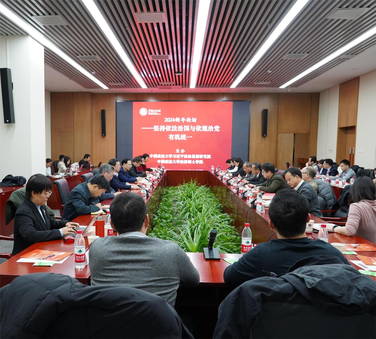 微信图片_20240116094013