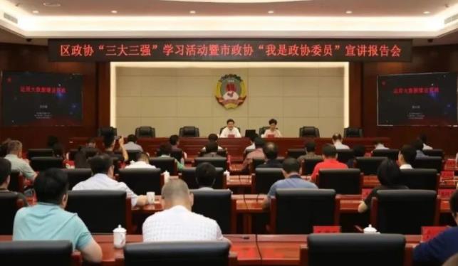 360截图20240116102634006