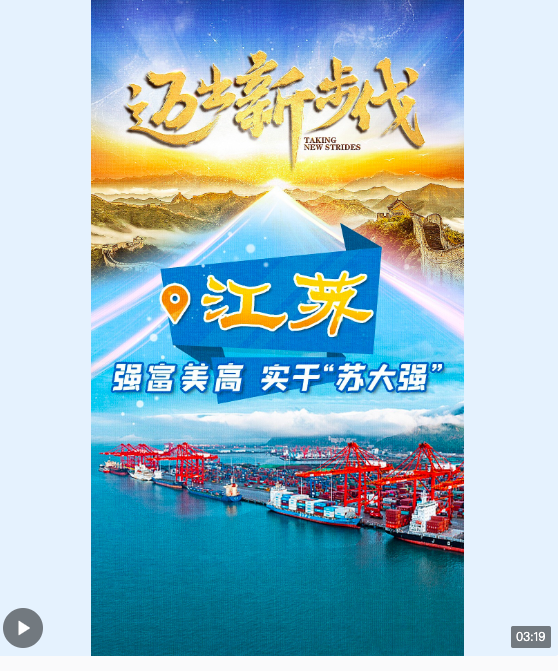 截屏2024-01-16 13.28.25