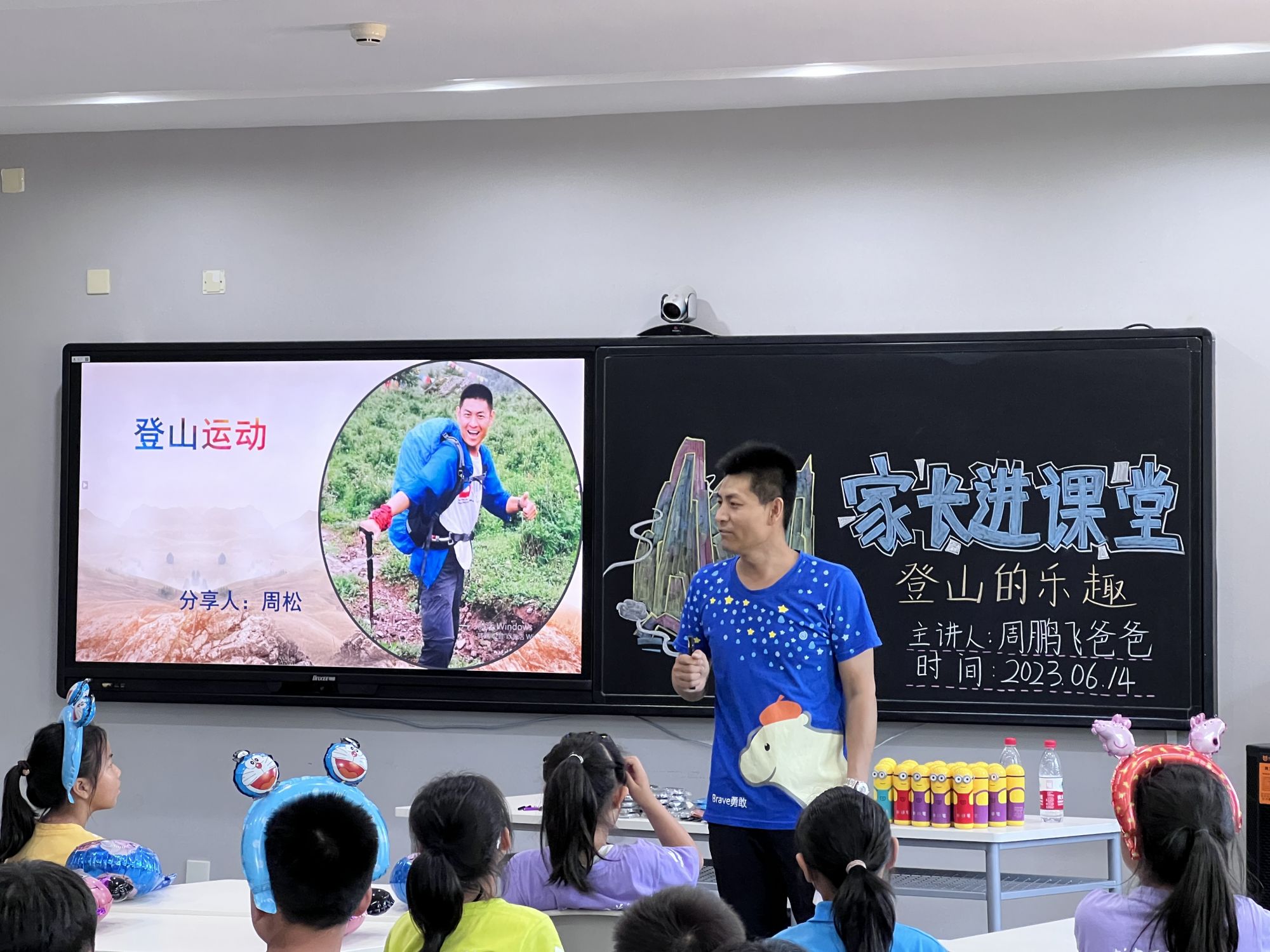 微信图片_20240118103145
