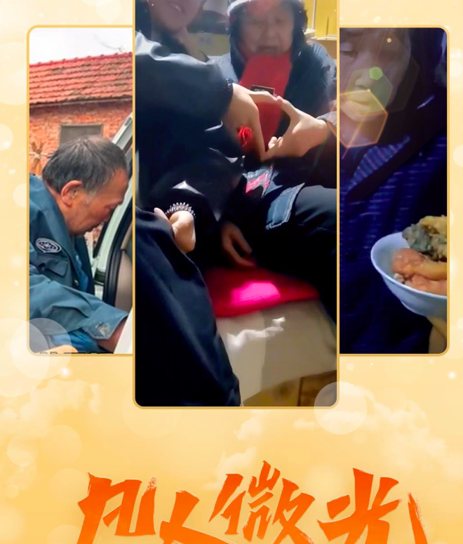 截屏2024-01-18 13.06.04