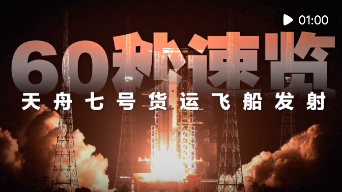 截屏2024-01-18 13.13.00