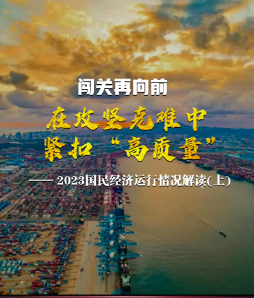 截屏2024-01-19 16.34.12