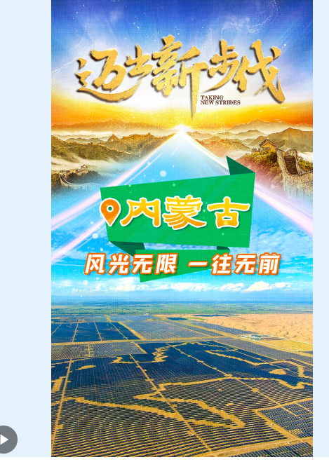 截屏2024-01-19 16.41.11