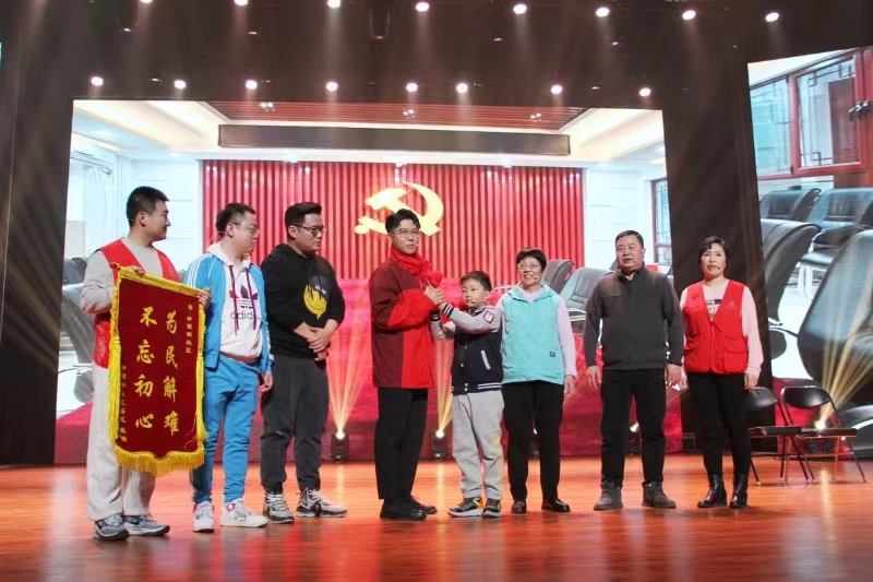 微信图片_20240119200312