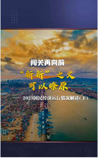 截屏2024-01-20 15.15.06