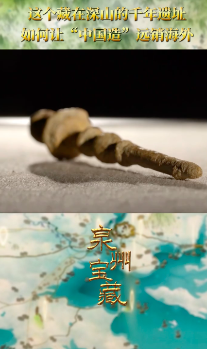 截屏2024-01-24 16.51.23