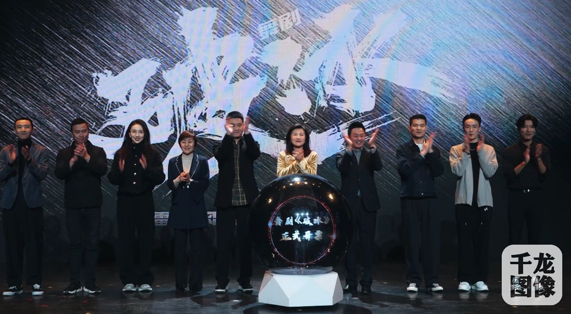 微信图片_20240124184749