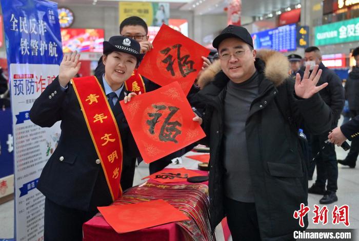 （新春走基层）2024年春运开启