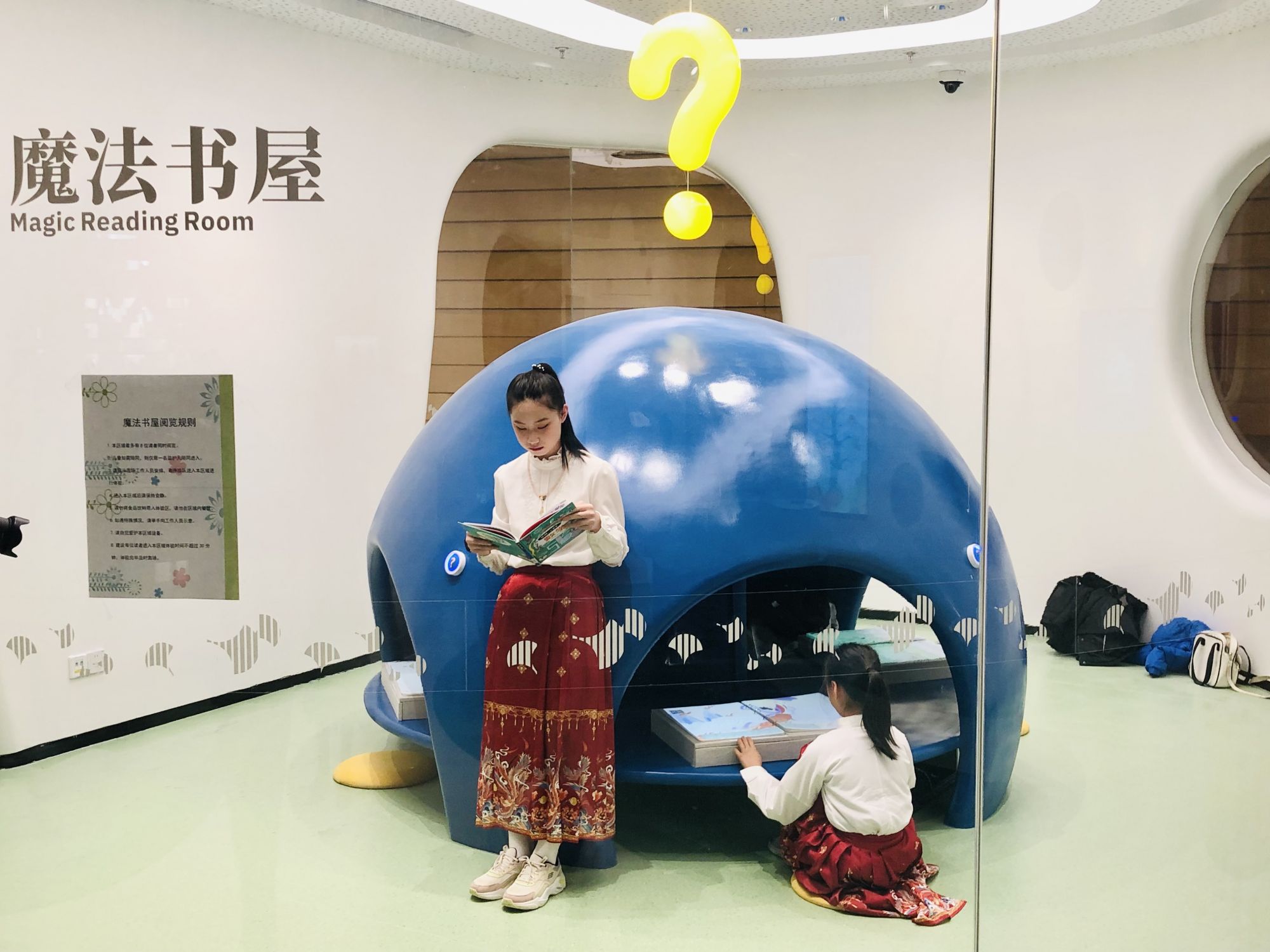 微信图片_20240130101133