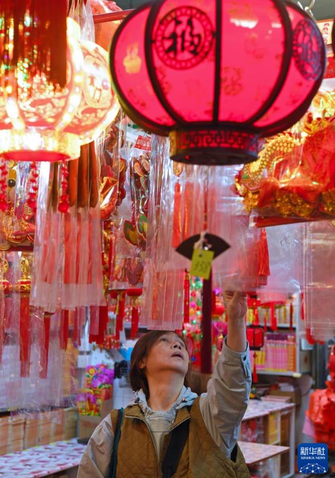 360截图20240201100035776