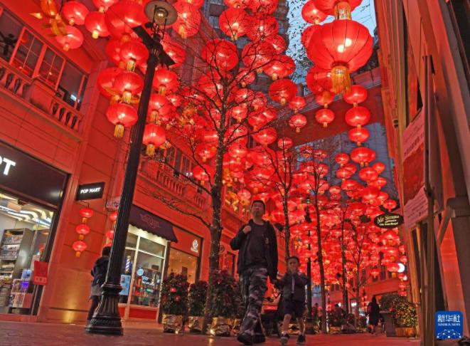 360截图20240201100003118