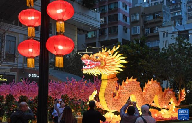 360截图20240201100010119