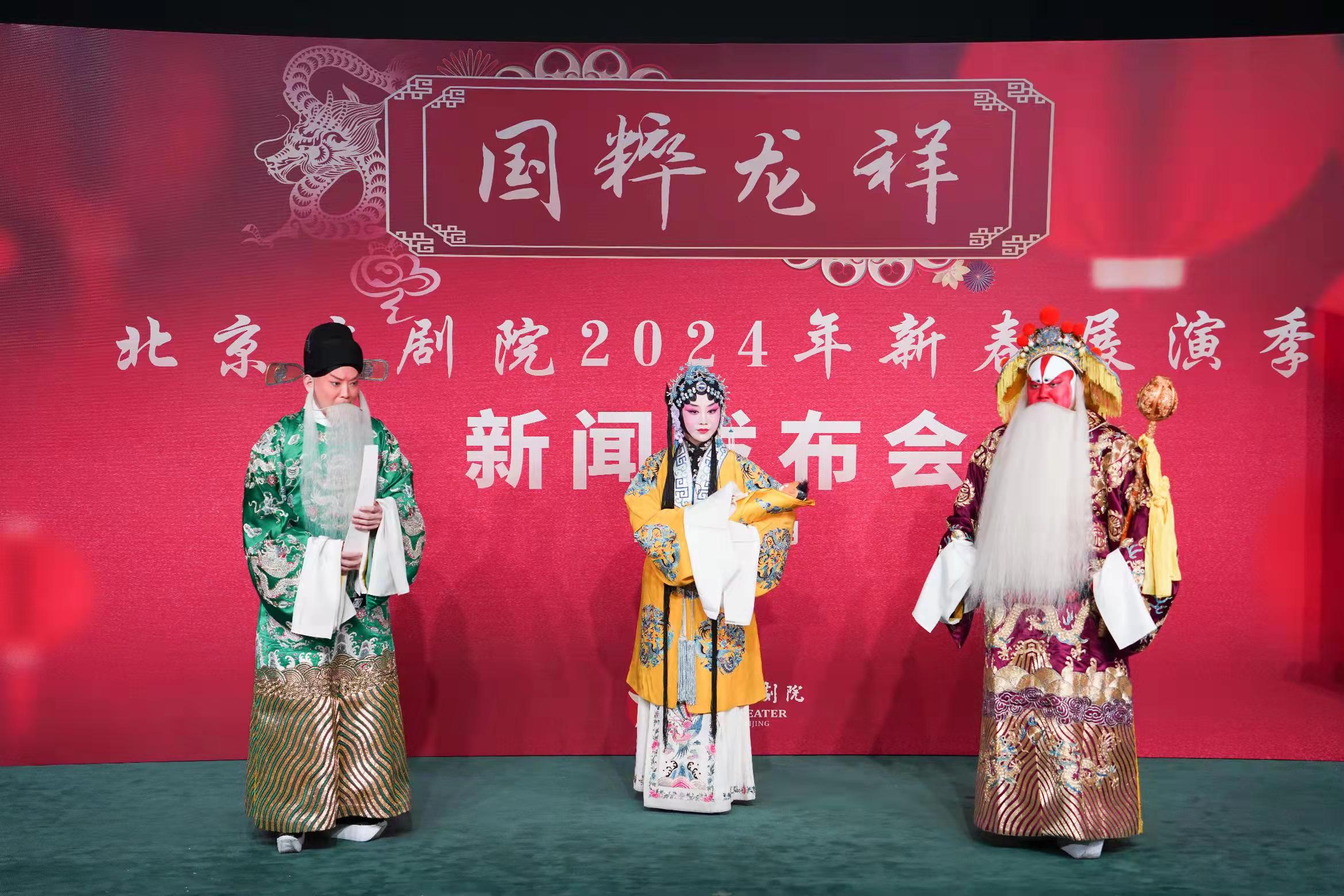 微信图片_20240201102518