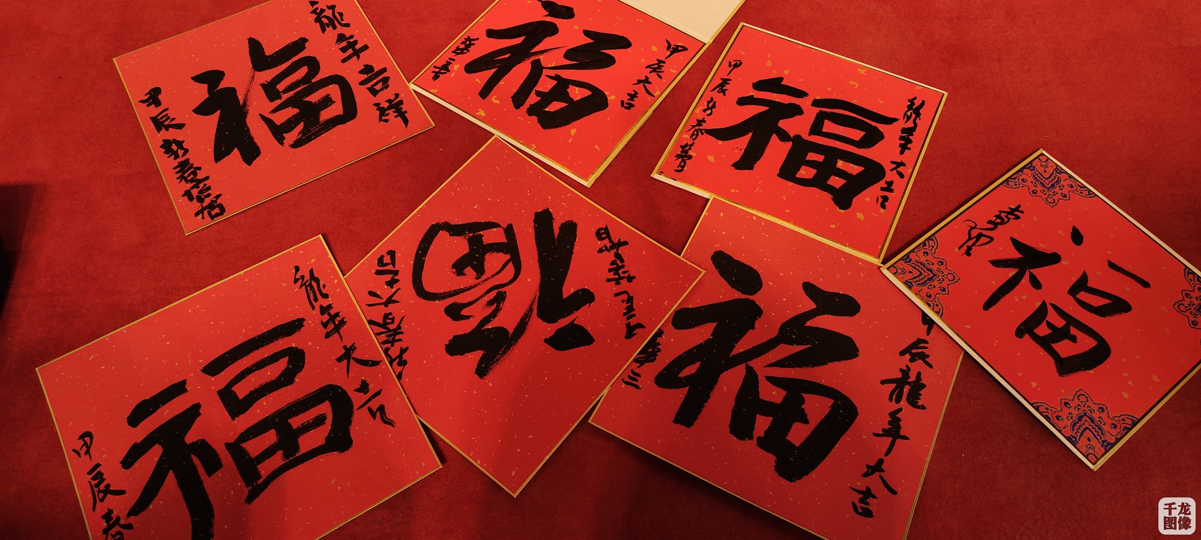 微信图片_20240201183004