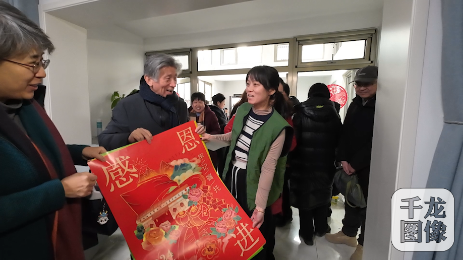 微信图片_20240201183724