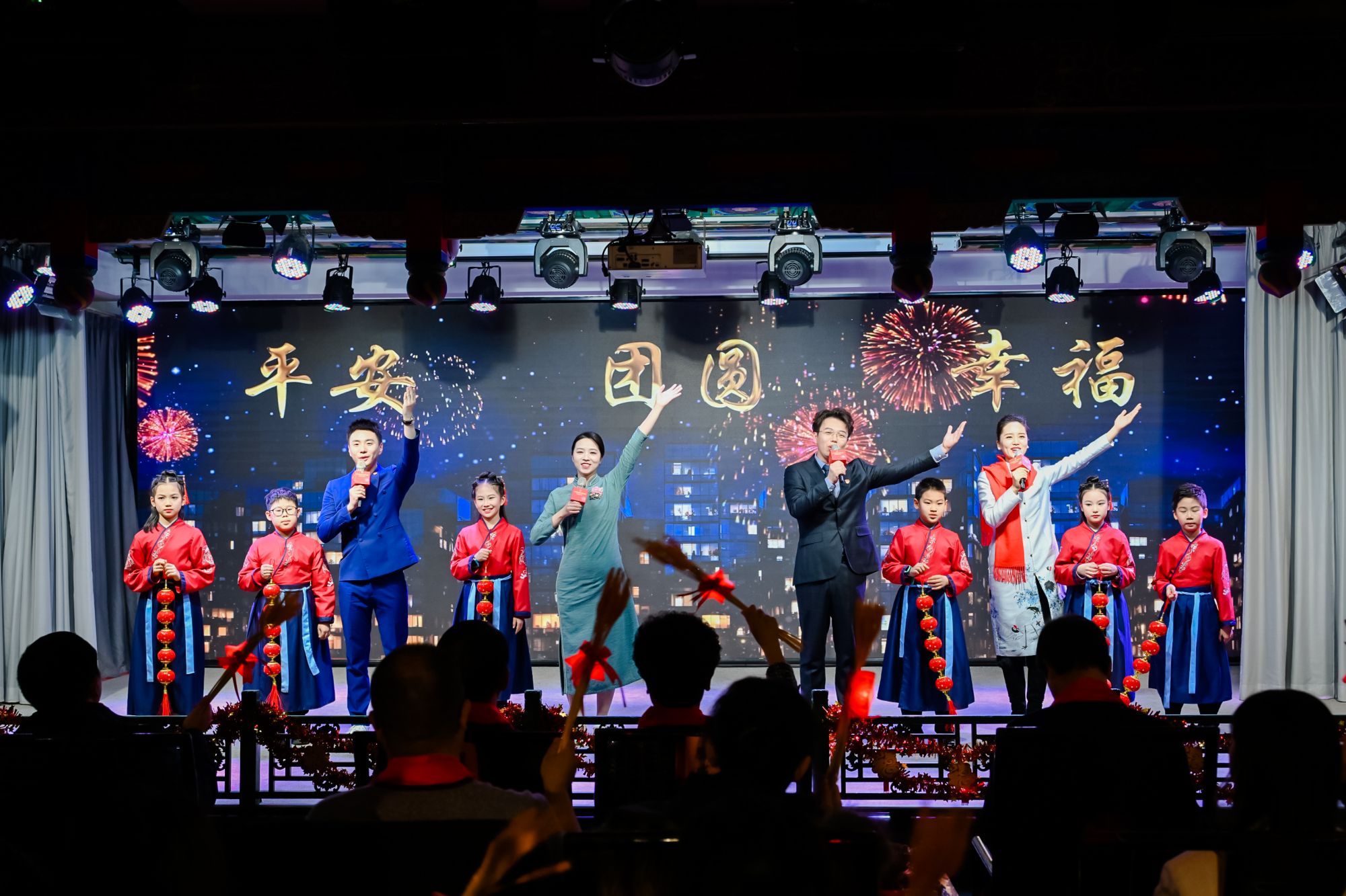 微信图片_20240202163008