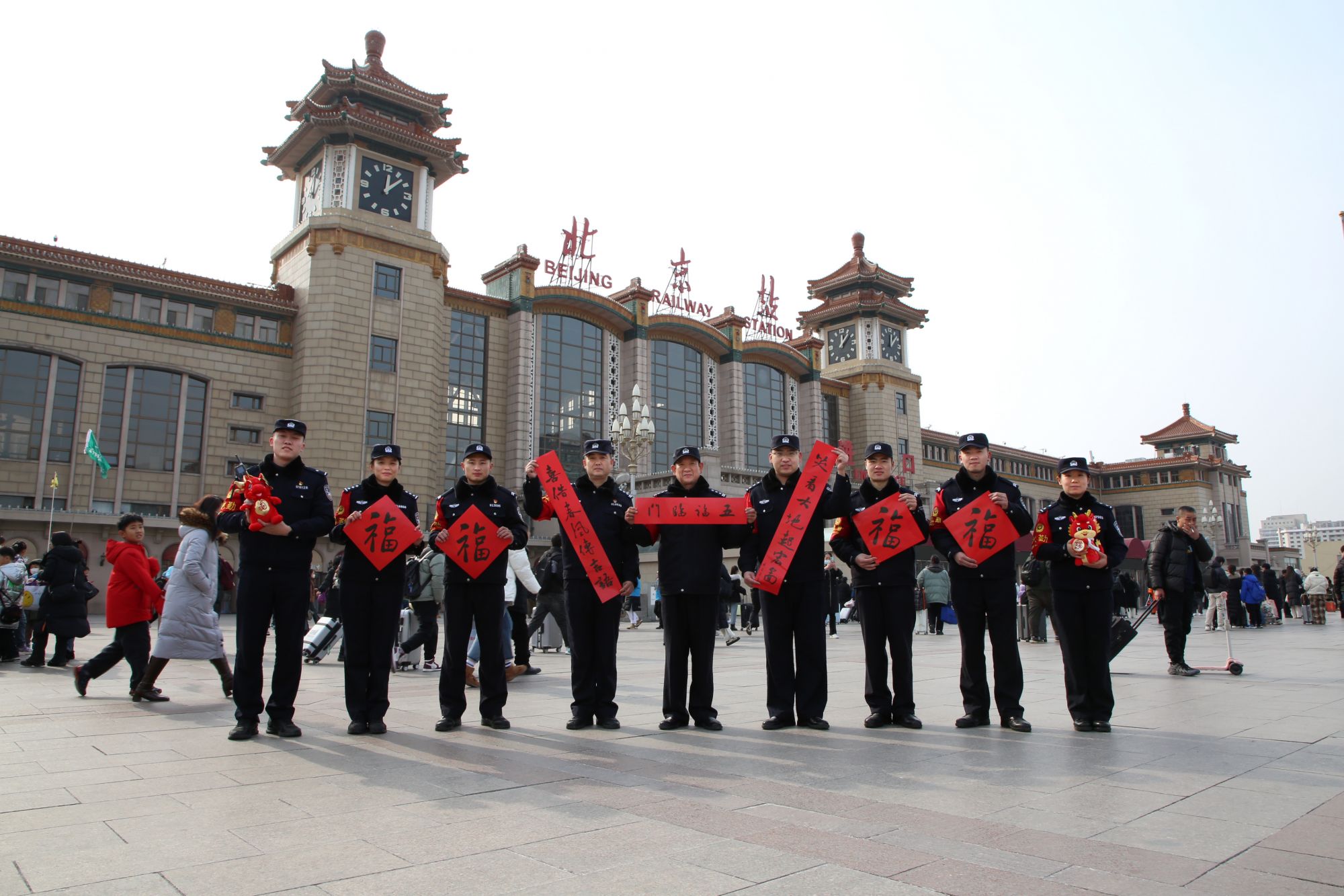 微信图片_20240203082451