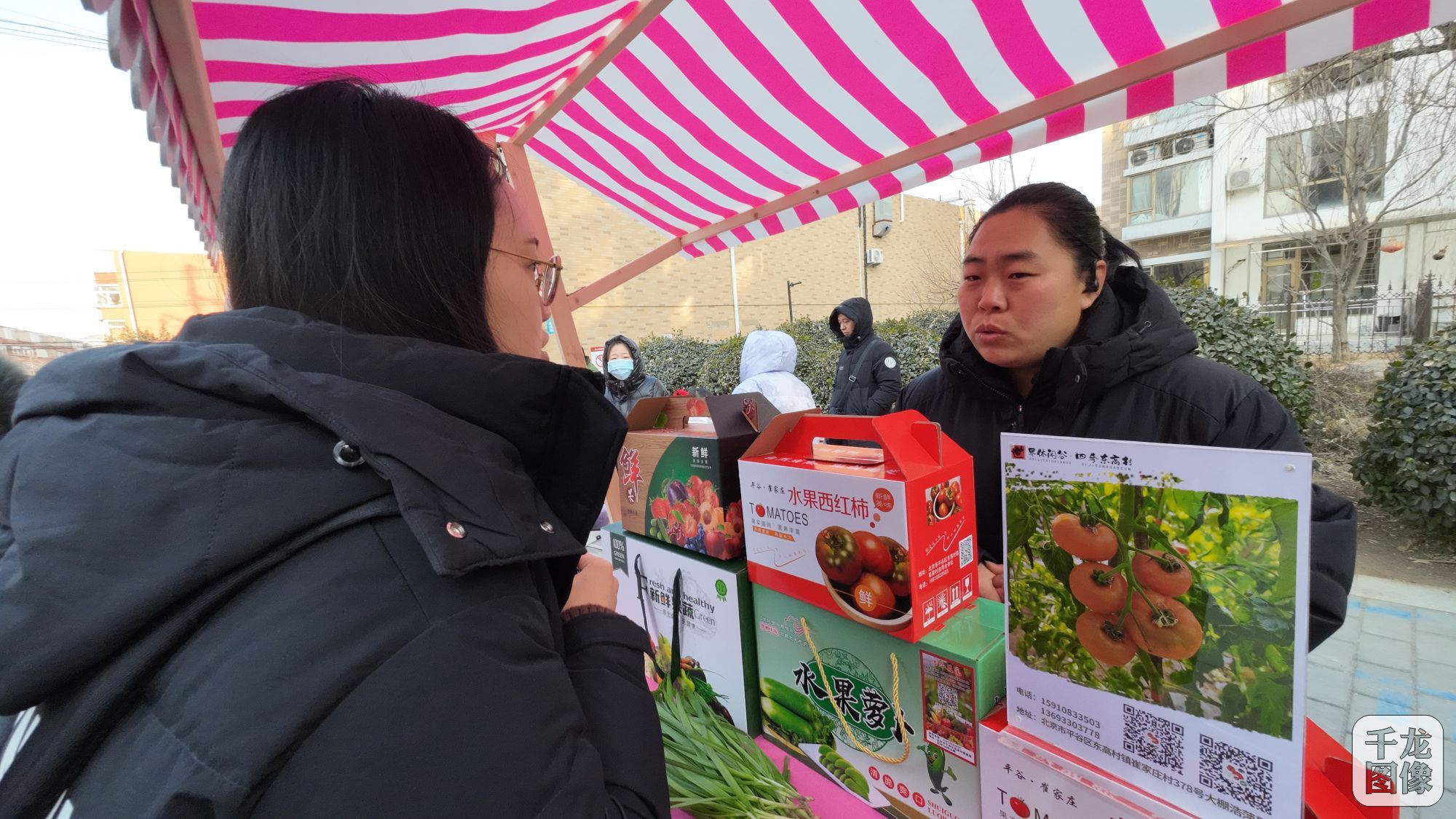 关于北京妇产医院、平谷区跑腿挂号，外地就医方便快捷的信息