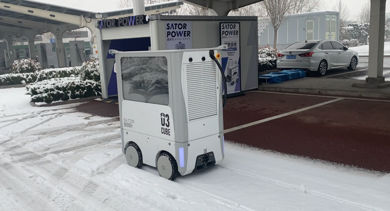 移动充电机器人全面"上岗" 助力保障春运路网-千龙网·中国首都网