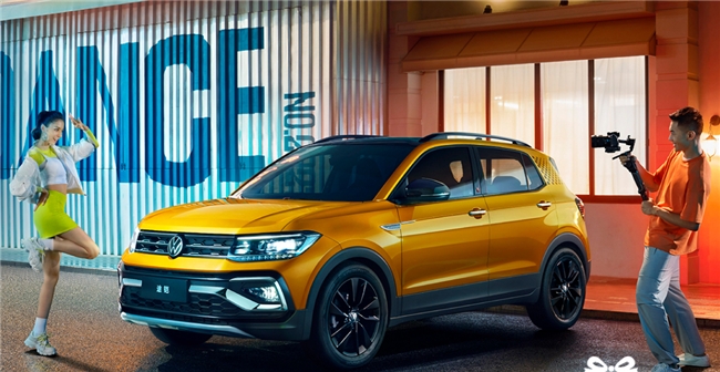 上汽大众途铠t-cross,高性价比的小型suv之选-千龙网·中国首都网