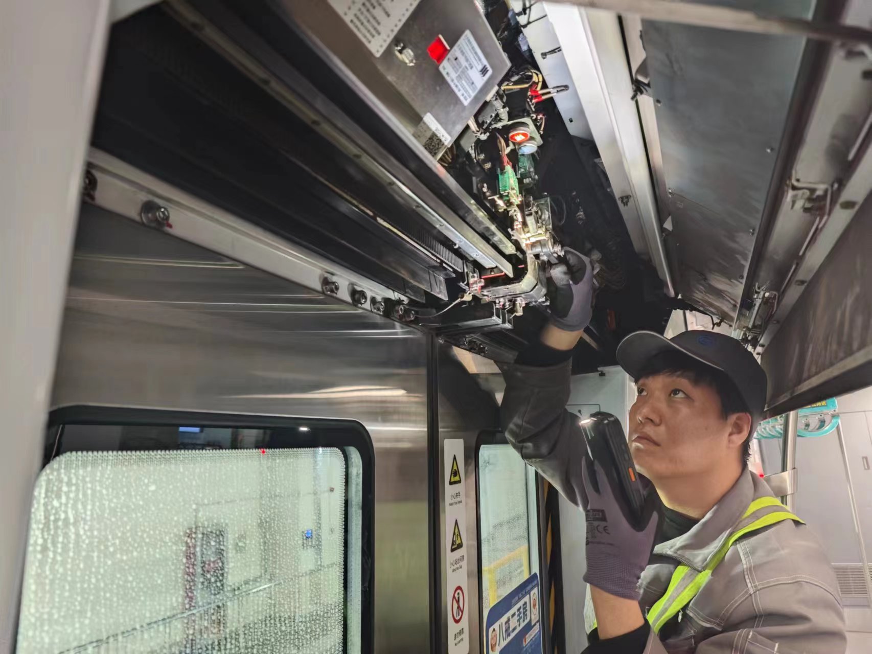 微信图片_20240213091122