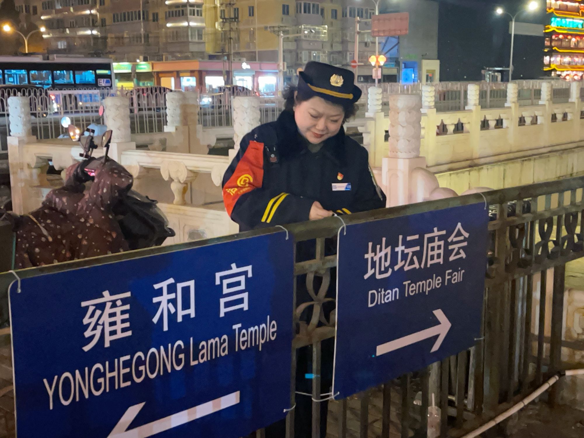 微信图片_20240214151552