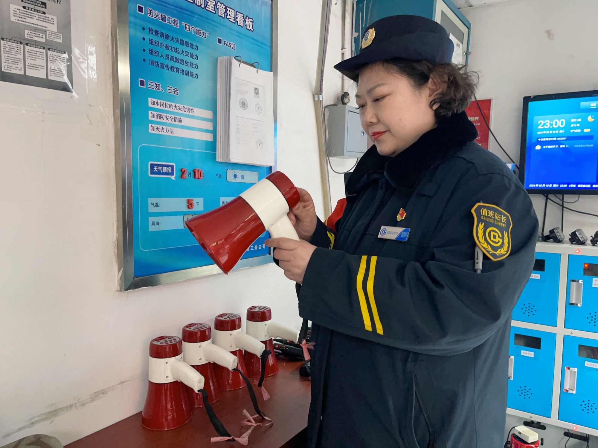 微信图片_20240214151657