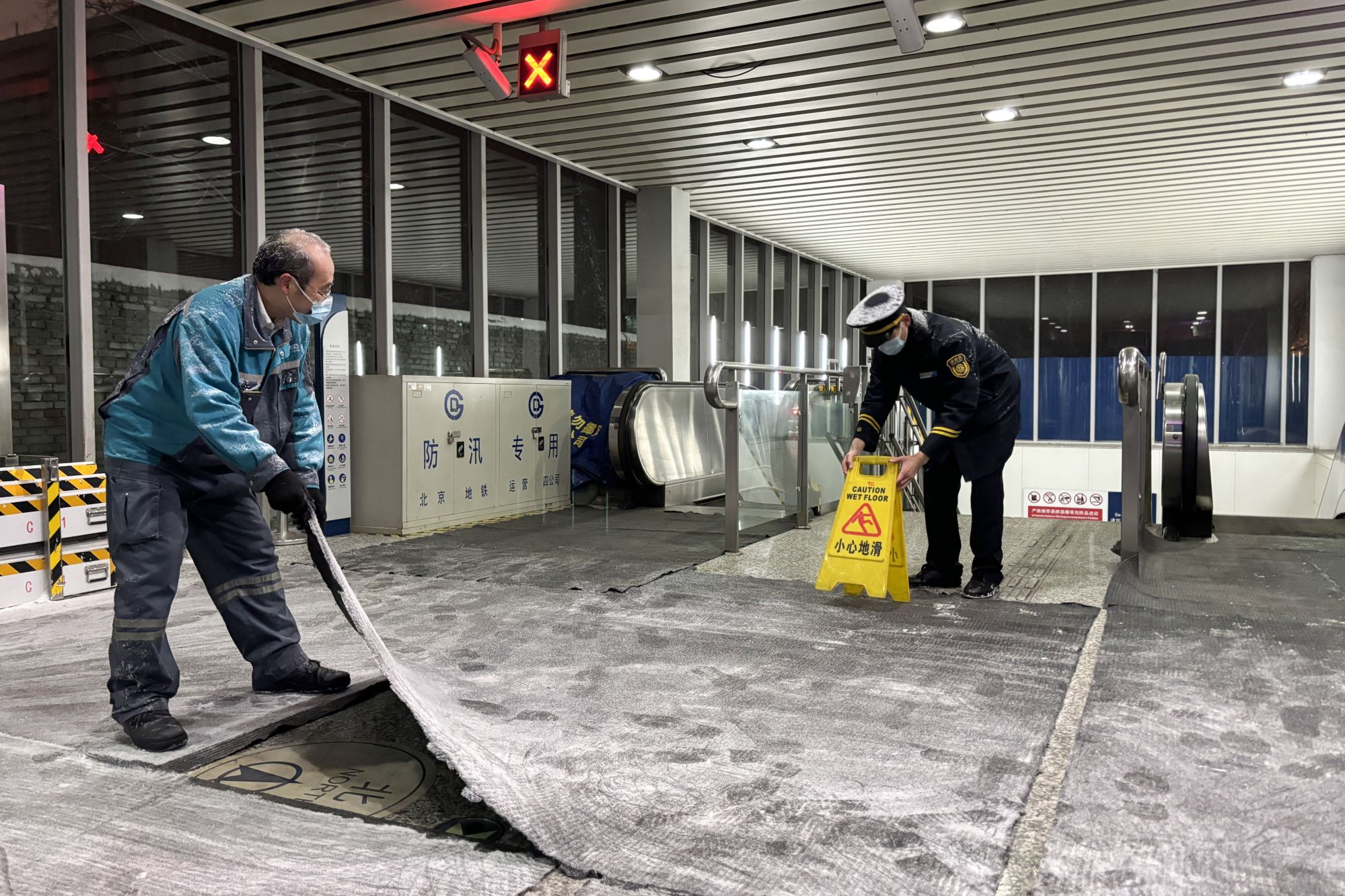 微信图片_20240221101144