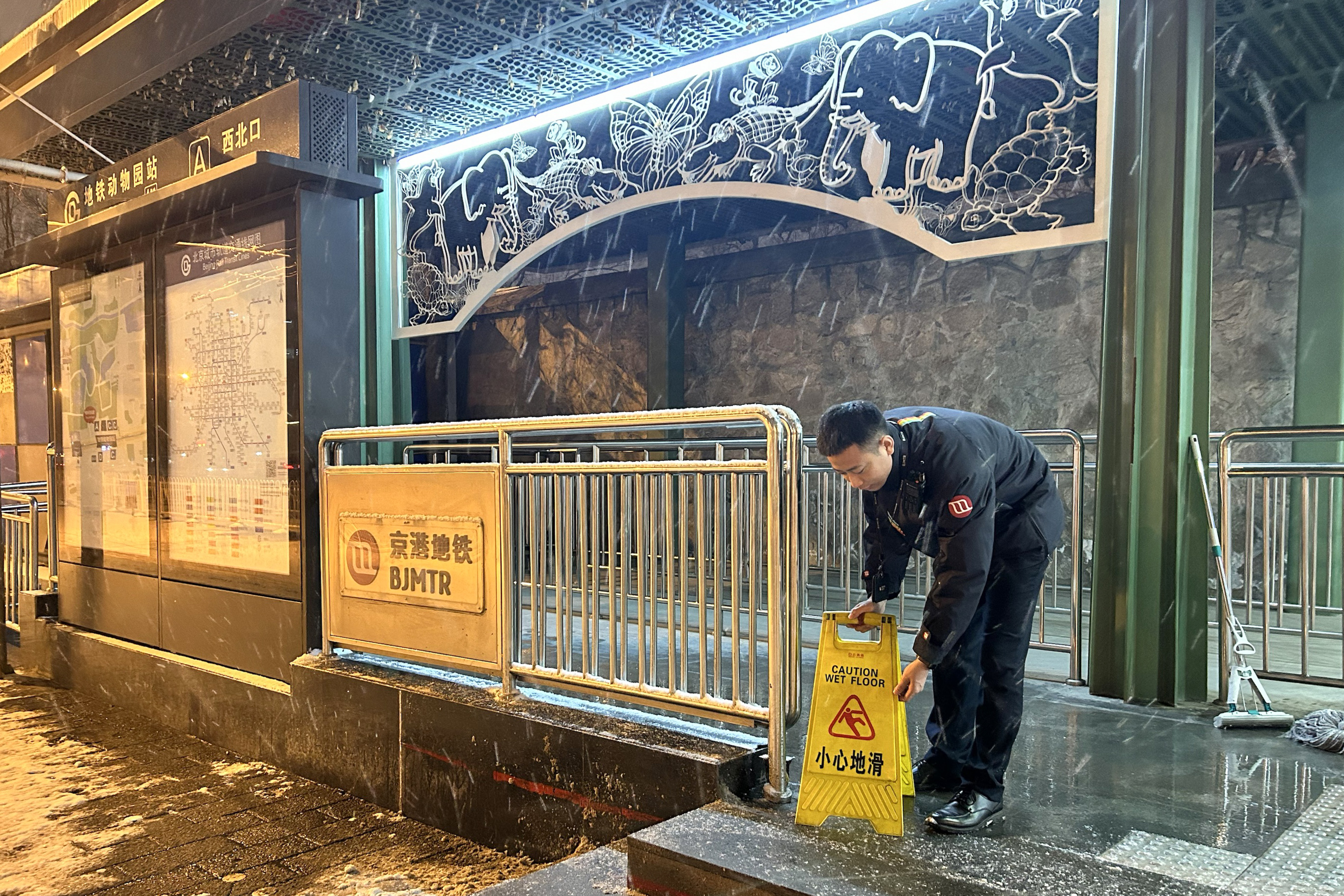 微信图片_20240221101218