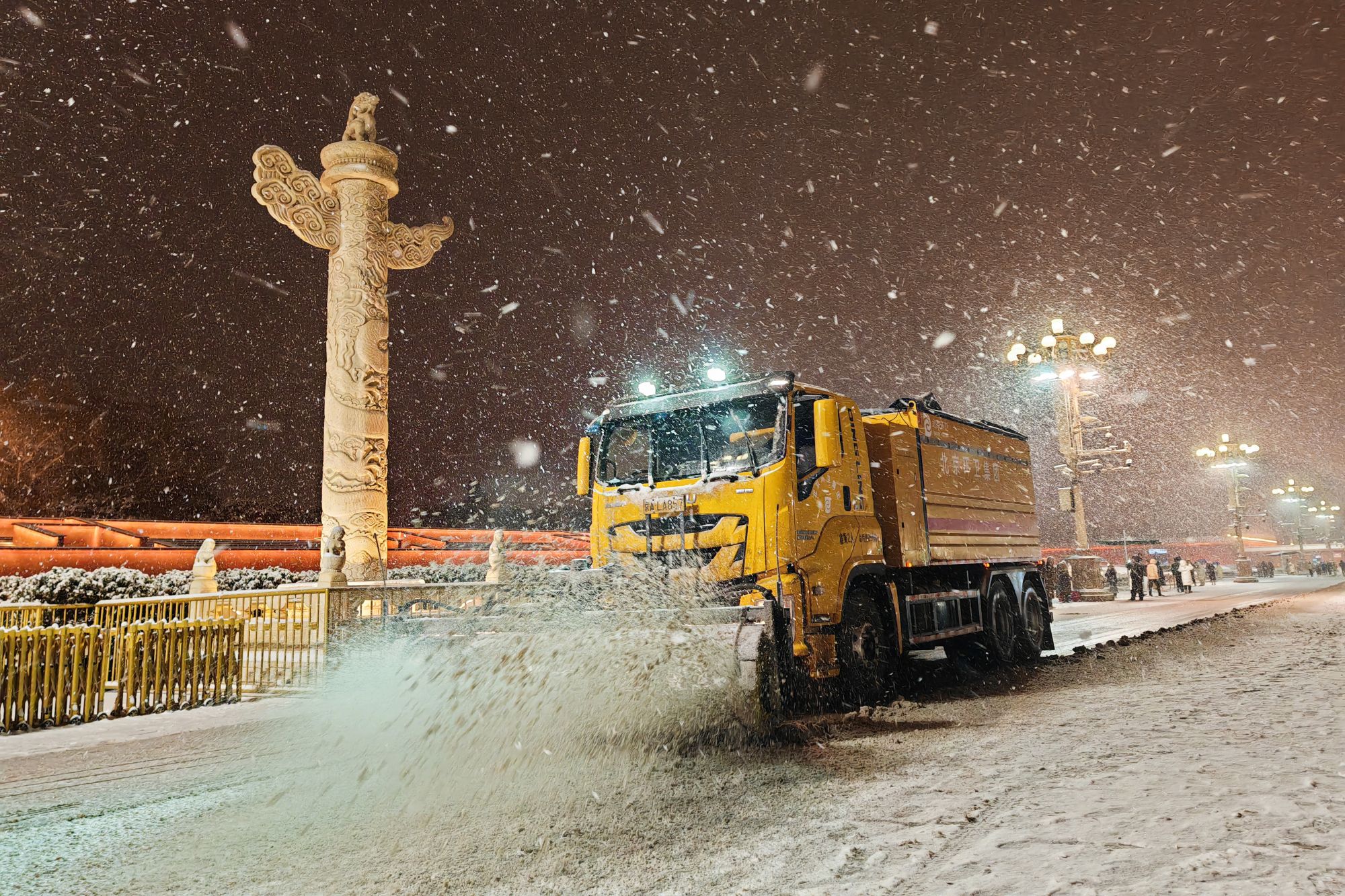 微信图片_20240221101633