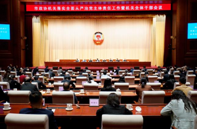 360截图20240222100010366