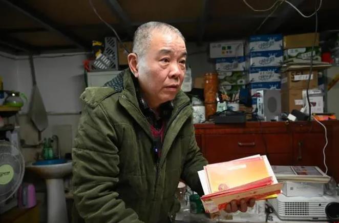 360截图20240222110541236