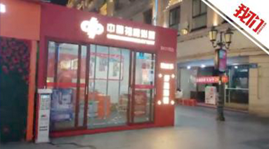 广州沥心沙大桥被撞后目前桥梁状况怎样?