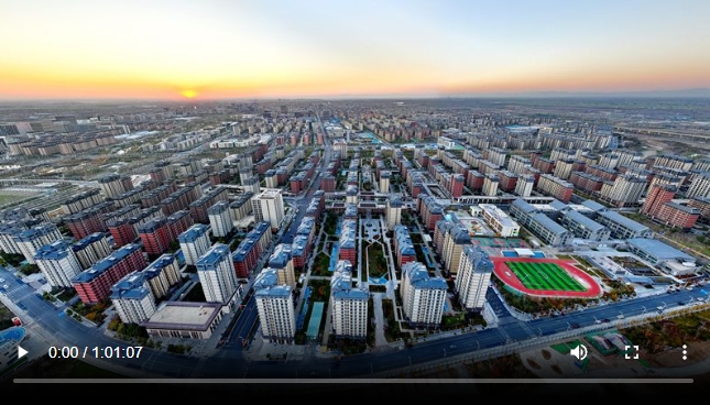 微信截图_20240224190700