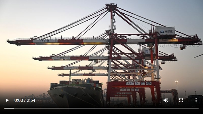 微信截图_20240224190958