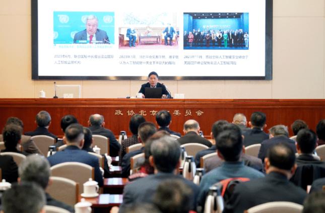 360截图20240226084517611