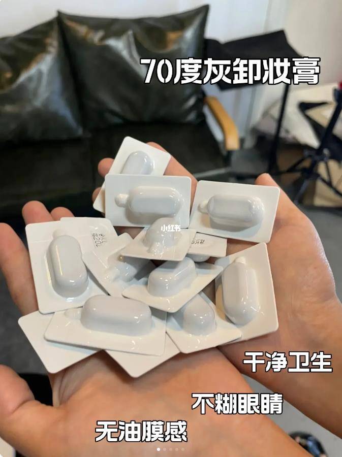 化妆品兴起次抛包装聚焦头部次抛代工厂韵斐诗