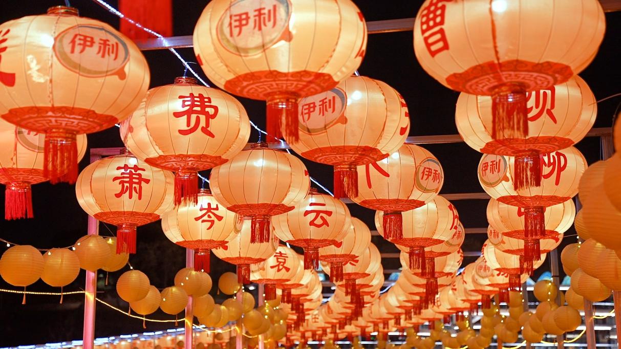 伊利赋能年味时代感激活文化符号里的情感共鸣