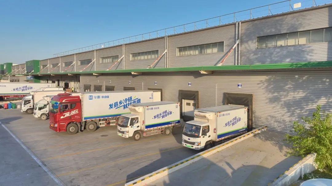 河南冷链产业崛起助力食品业腾飞4000亿产值目标指日可待