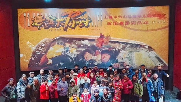 电影《悬崖下72小时》一部38度的诚意之作-千龙网·中国首都网