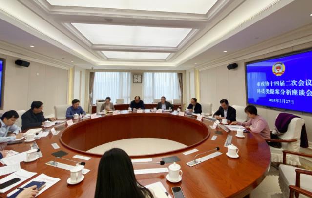 360截图20240301130851456