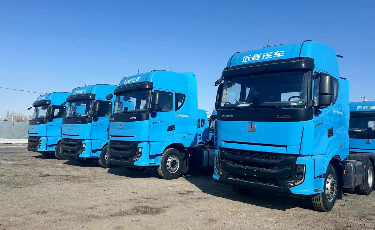 高效赋能"疆煤外运" 远程星瀚g醇氢重卡助力新疆绿色生态运力发展