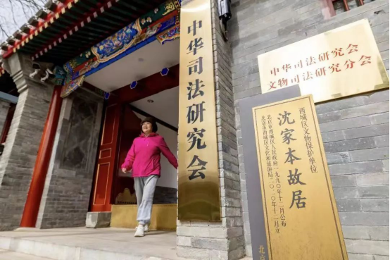 微信图片_20240301165144