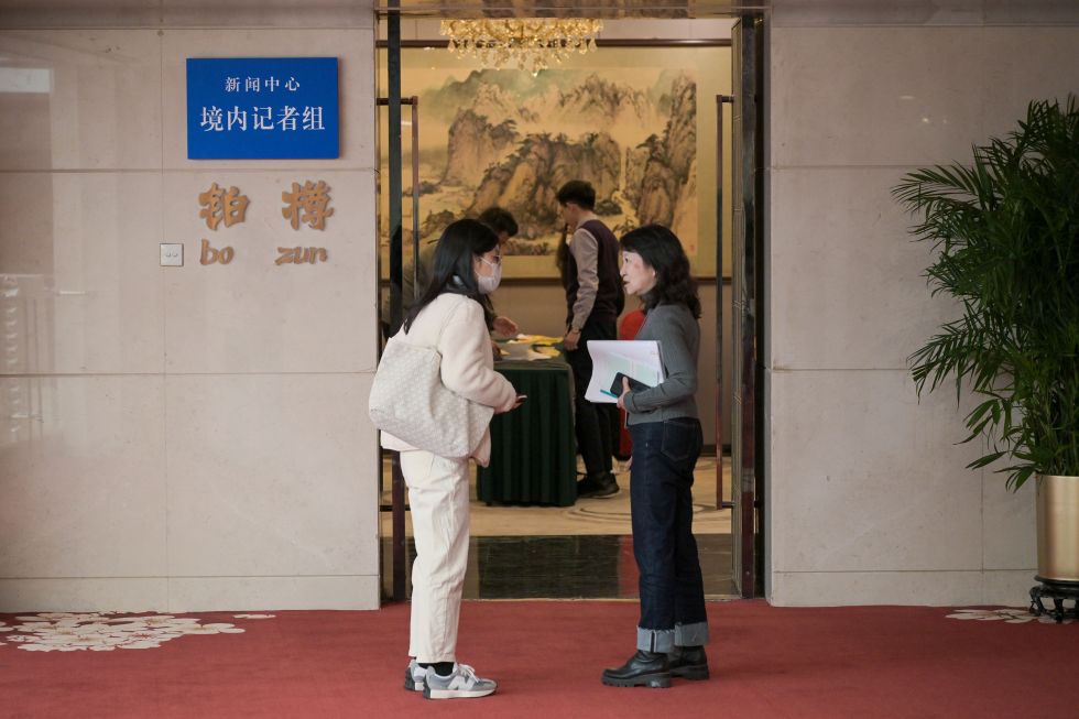 2月27日拍摄的全国两会新闻中心境内记者组。新华社记者 李鑫 摄